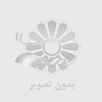 نكاتي درباره تعمير پمپ آب بشقابي